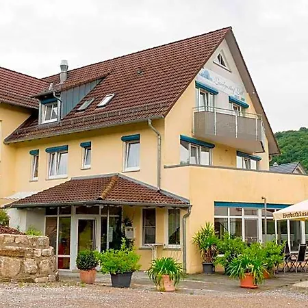 Hotel Landgasthof Lell 3*