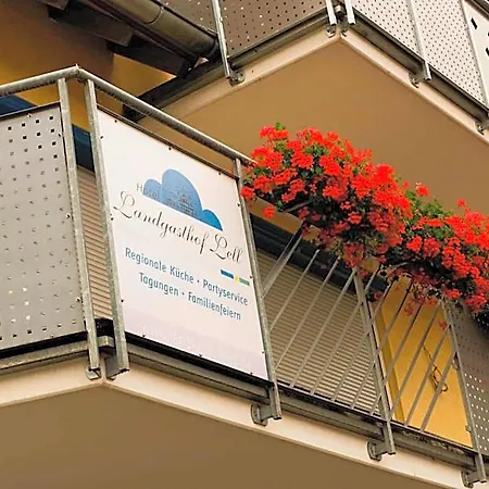Landgasthof Lell Hotel 3*